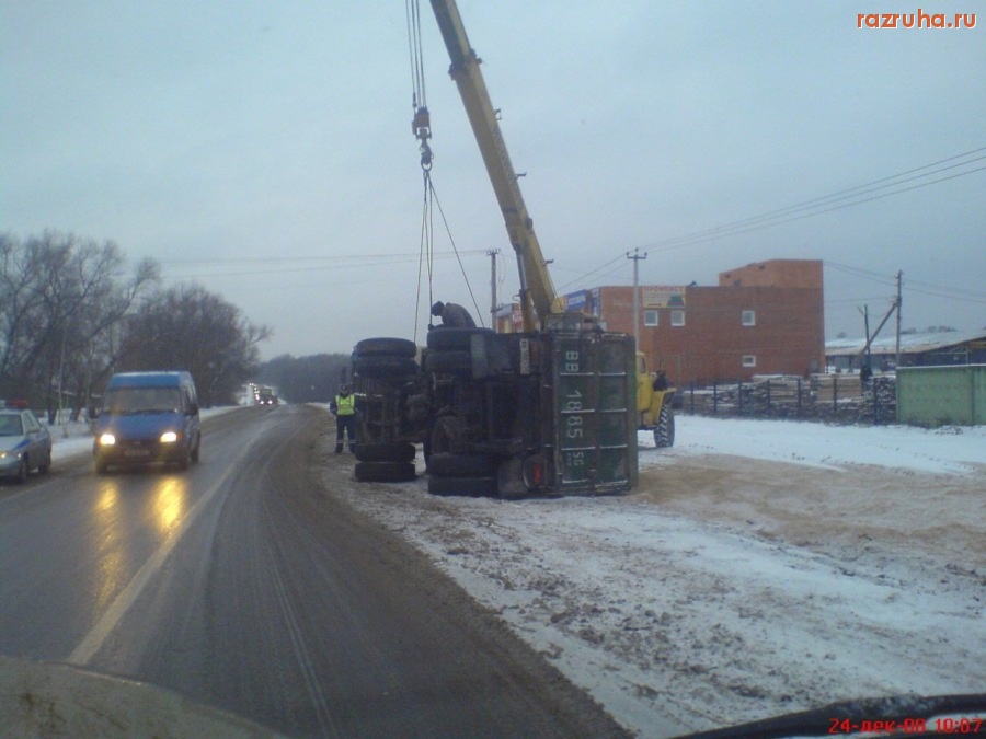 ДТП - Положил на бок!