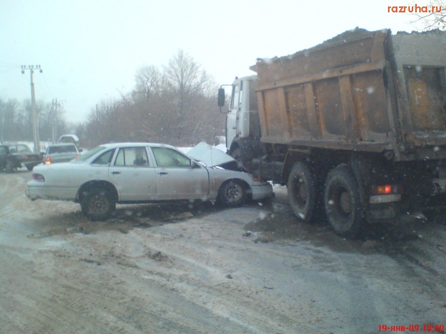 ДТП - Вот это попал дубль2!