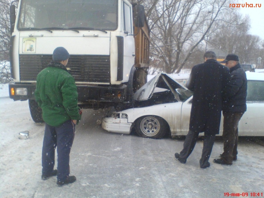 ДТП - Вот это попал!