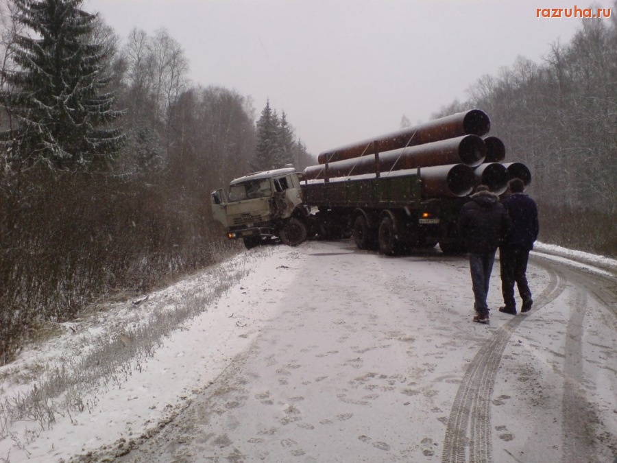 ДТП - сложился