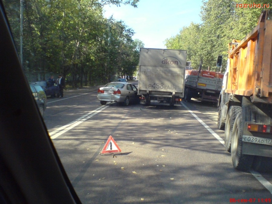 ДТП - Не поделили полосу!