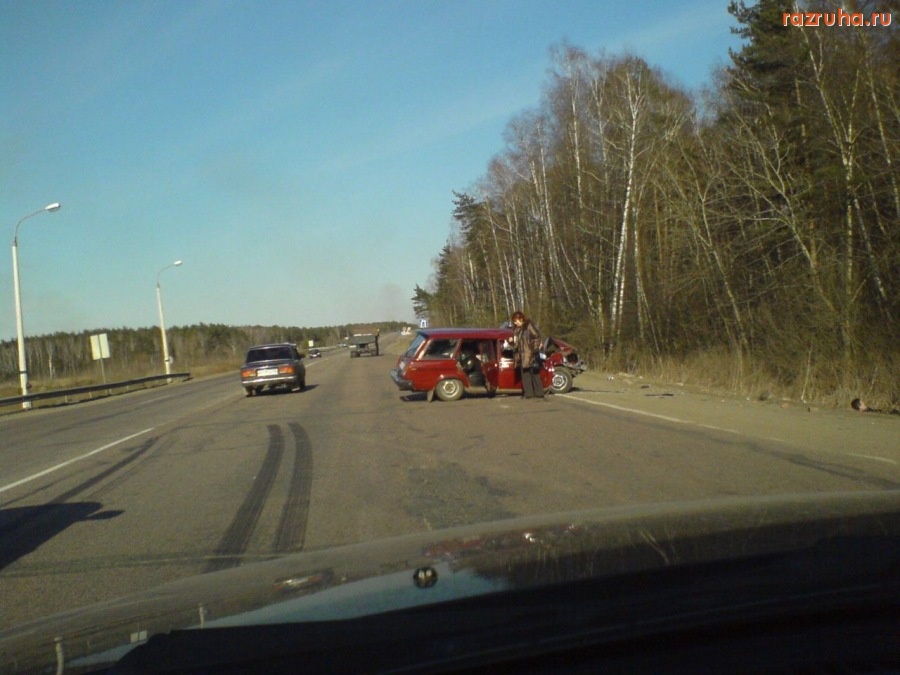 ДТП - Столкновение!