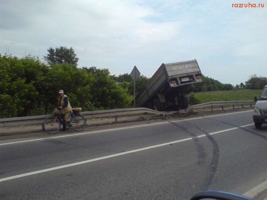 ДТП - Бывает и такое!!!