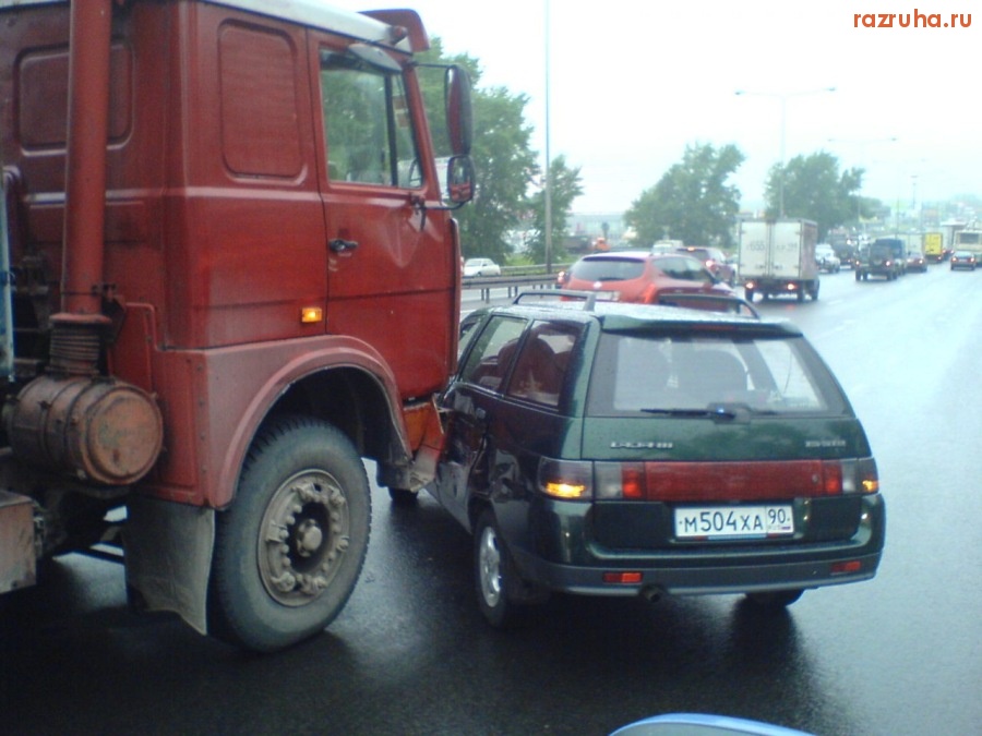 ДТП - Боковой удар!