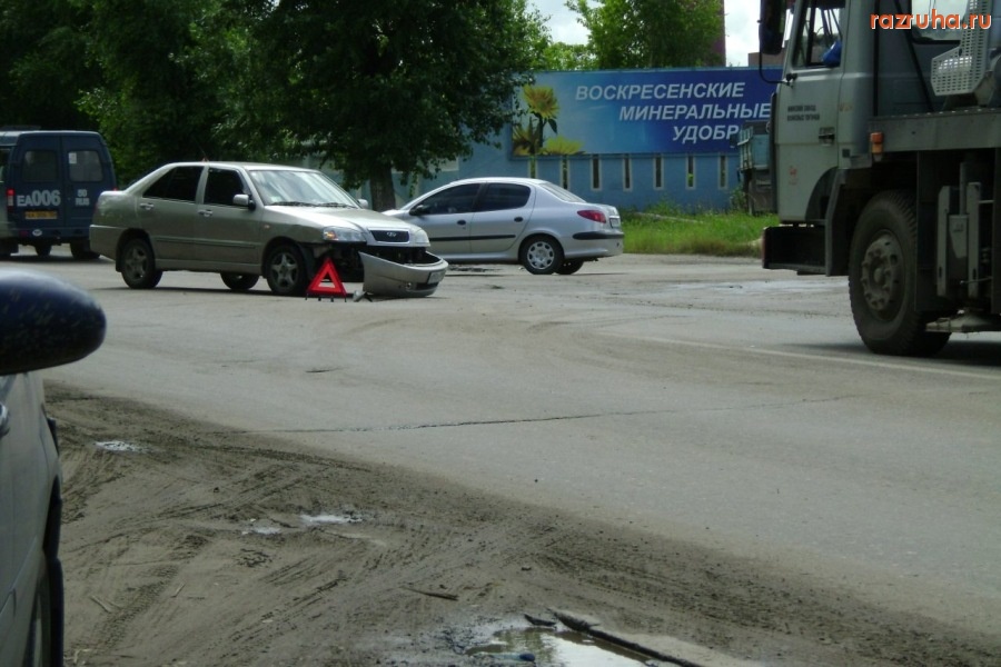 ДТП - Небольшой ударчик!