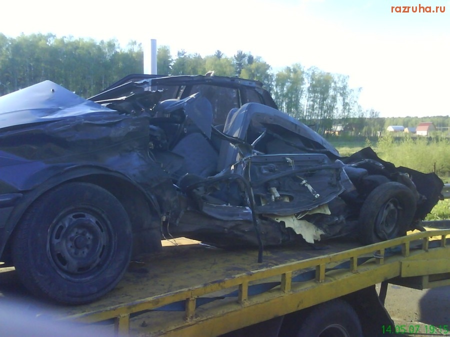 ДТП - Всё что осталось!