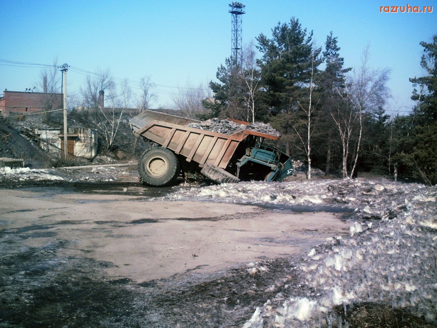 ДТП - Авария БЕЛАЗа
