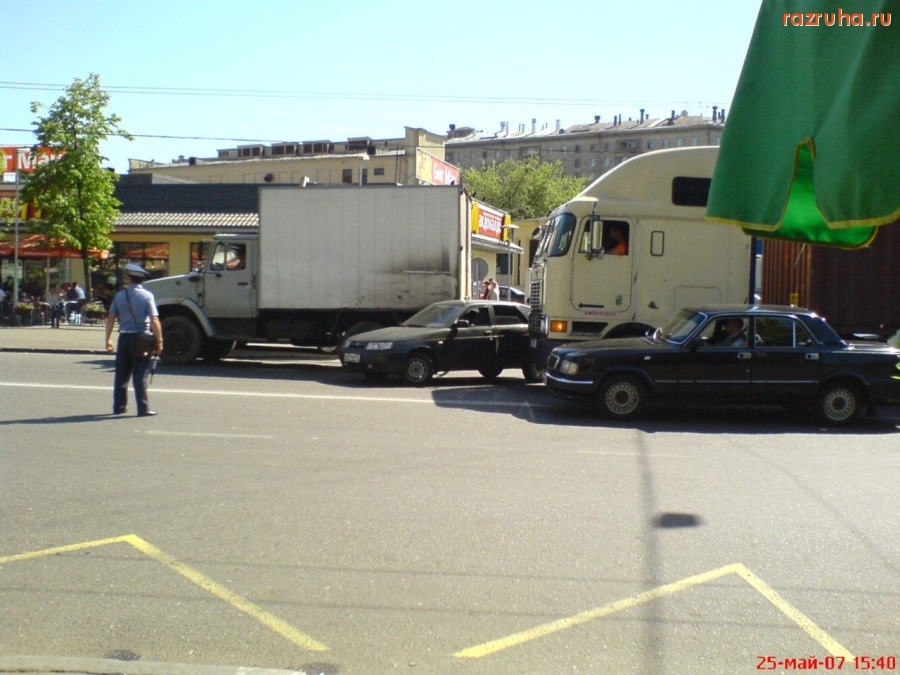 ДТП - Не успел!