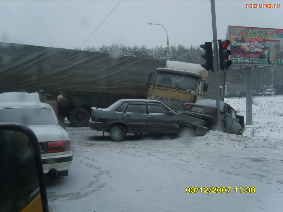 ДТП - Аварийный перекрёсток