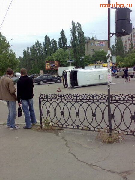 ДТП - Идём на таран!