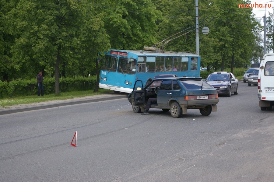 ДТП - Авария