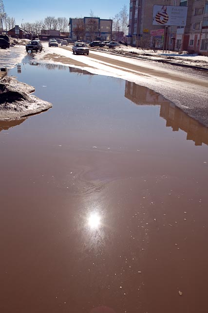 Рассказово - Моя улица