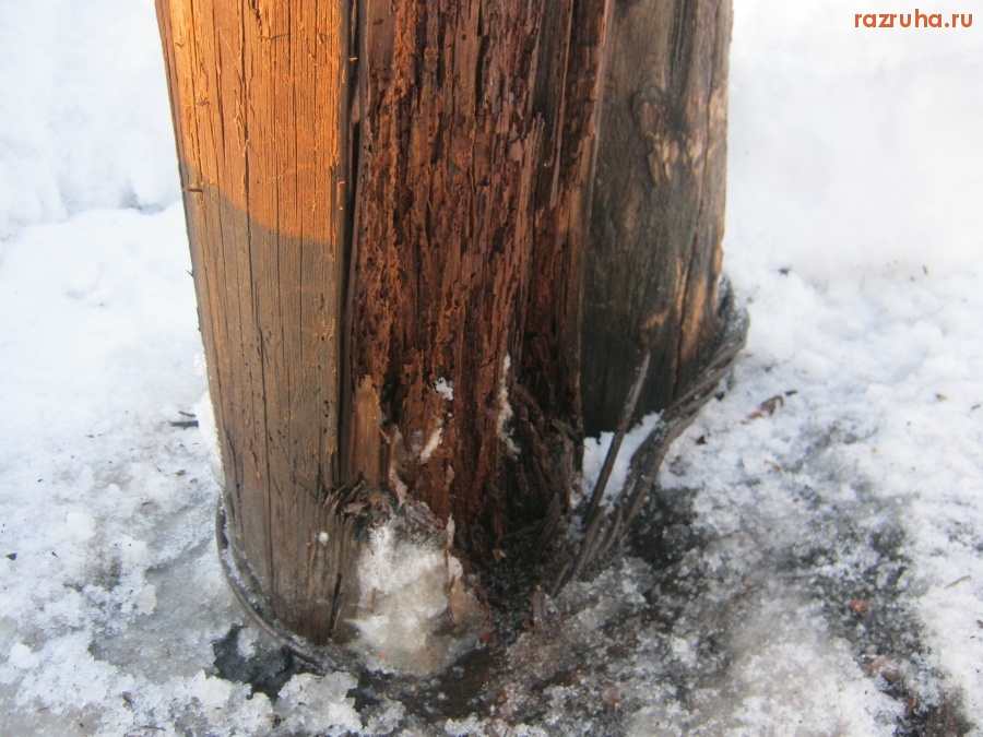 Уварово - основание столба,высоковольтной линии.