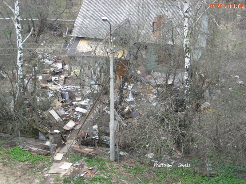 Тимошово - В Тимошово