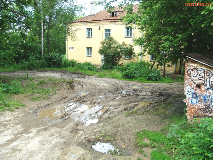 Казань - Казанский двор