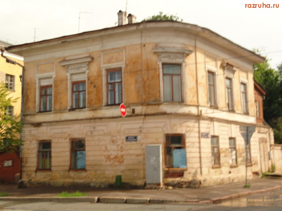 Казань - Старый дом