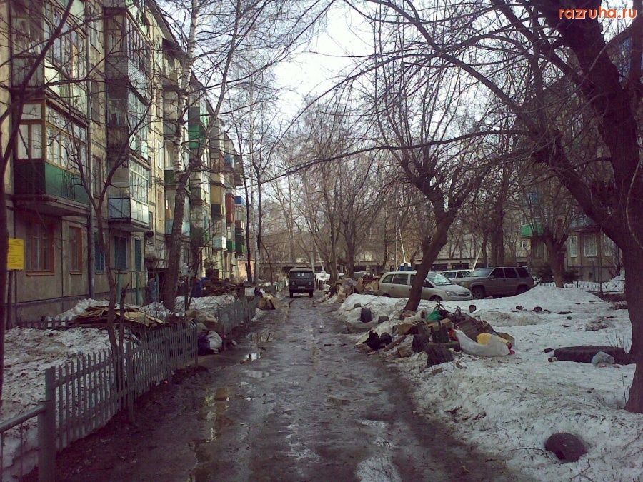 Казань - Двор