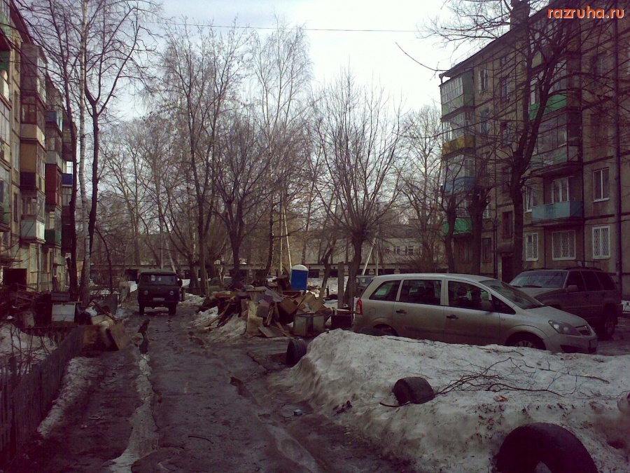 Казань - Двор