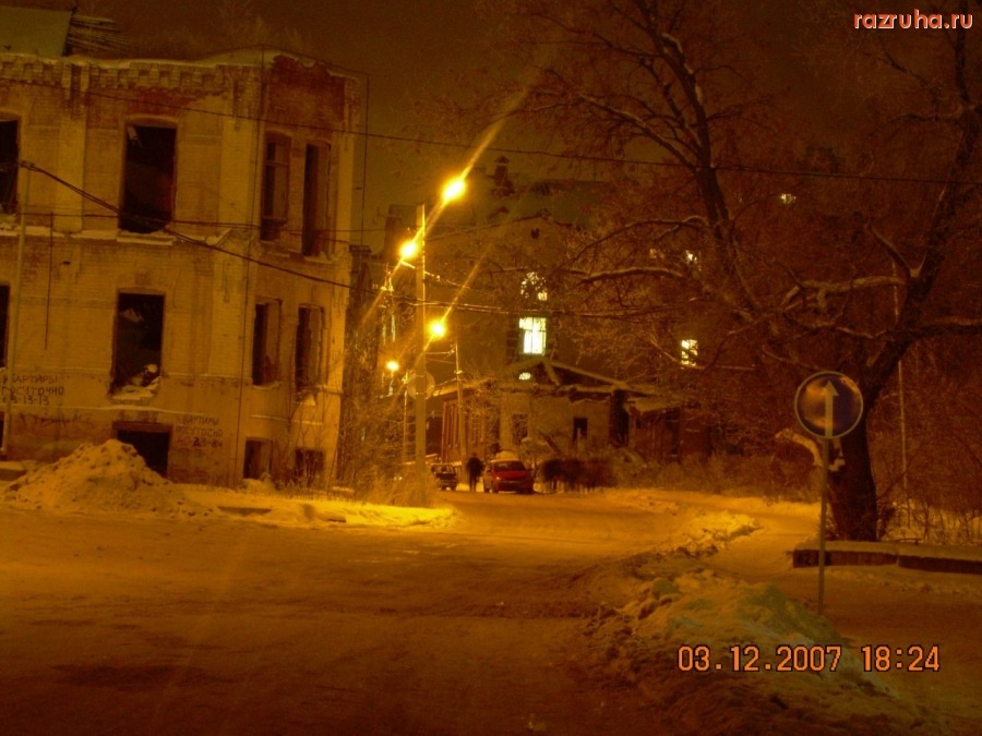 Казань - разруха - центр города