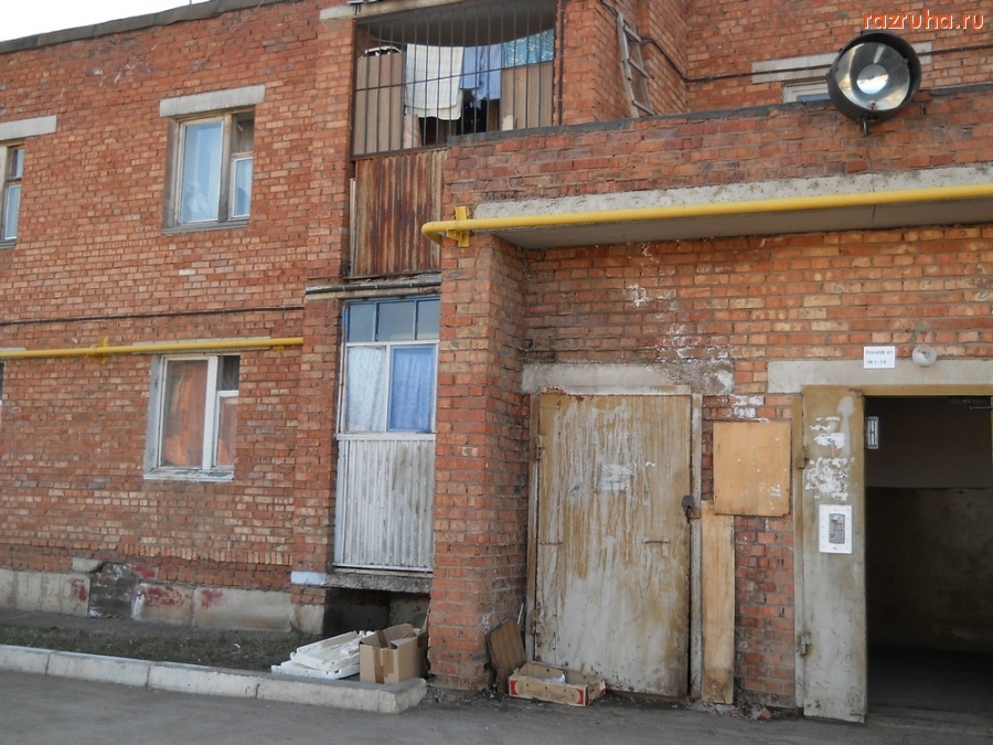 Нижняя Мактама - Фасад дома