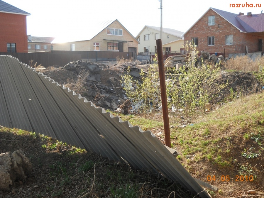 Нижняя Мактама - Мусорный карьер