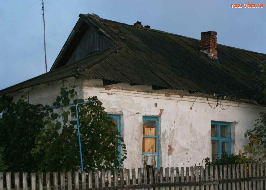 Рыбная Слобода - Жилое строение.