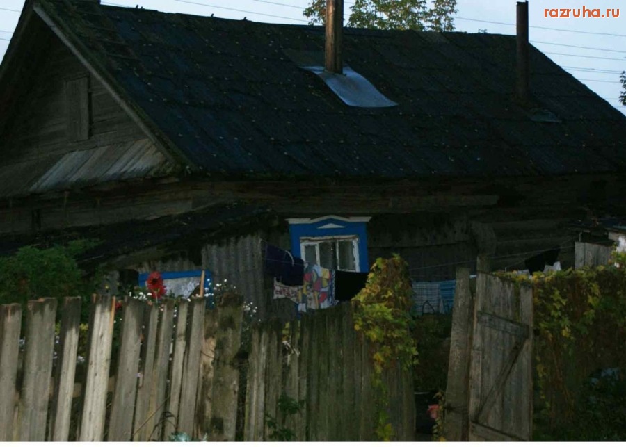 Рыбная Слобода - С лампочкой Ильича.