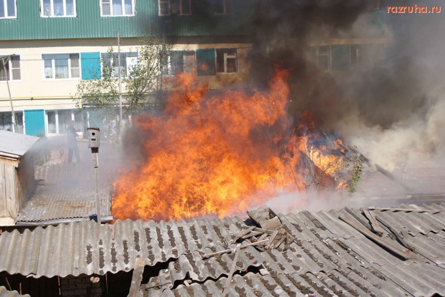 Рыбная Слобода - Пожар