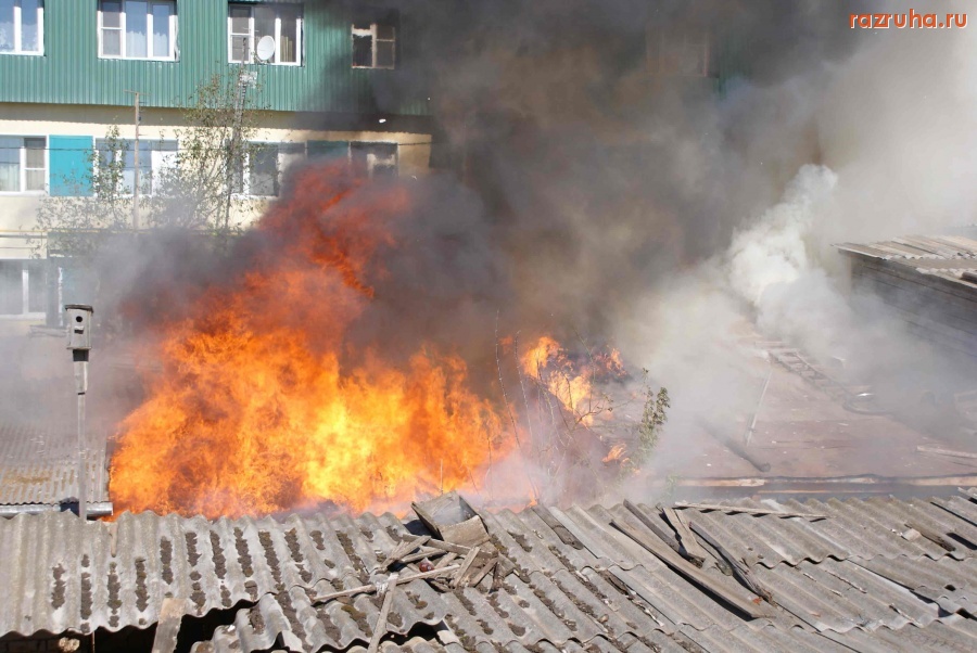 Рыбная Слобода - Пожар