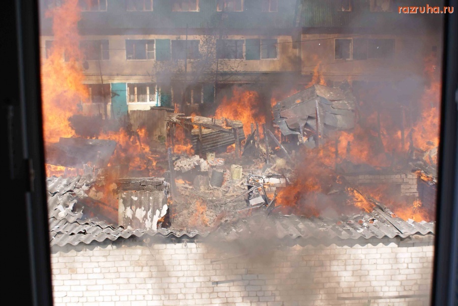 Рыбная Слобода - Пожар