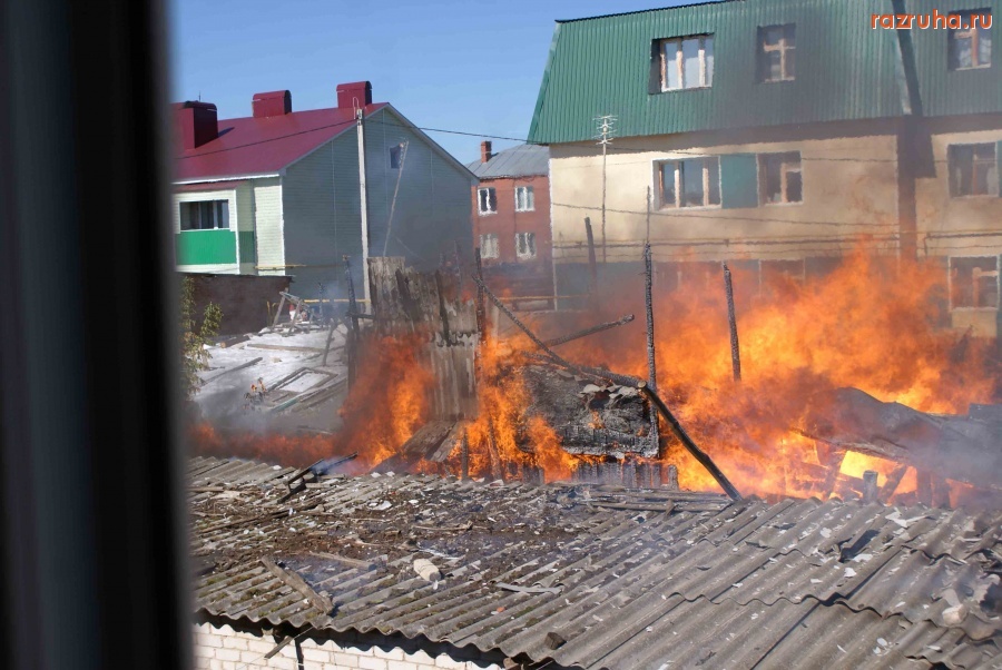 Рыбная Слобода - Пожар