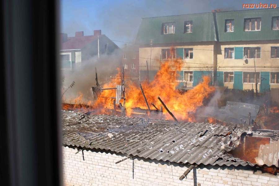 Рыбная Слобода - Пожар