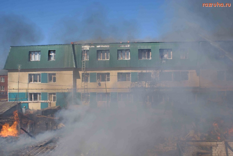Рыбная Слобода - Пожар