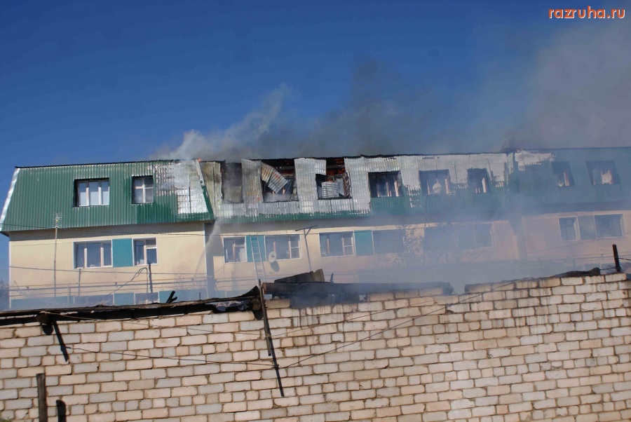 Рыбная Слобода - Пожар