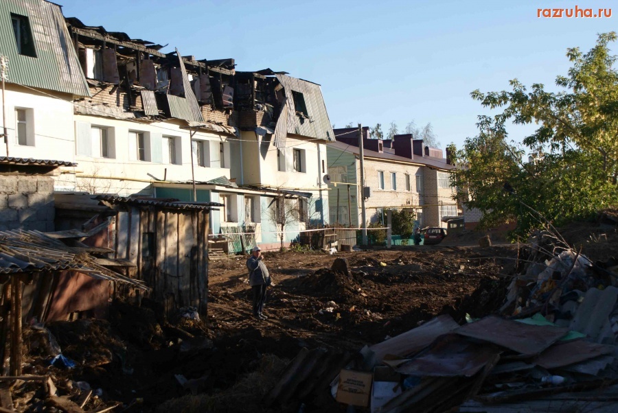 Рыбная Слобода - Мусорная куча.