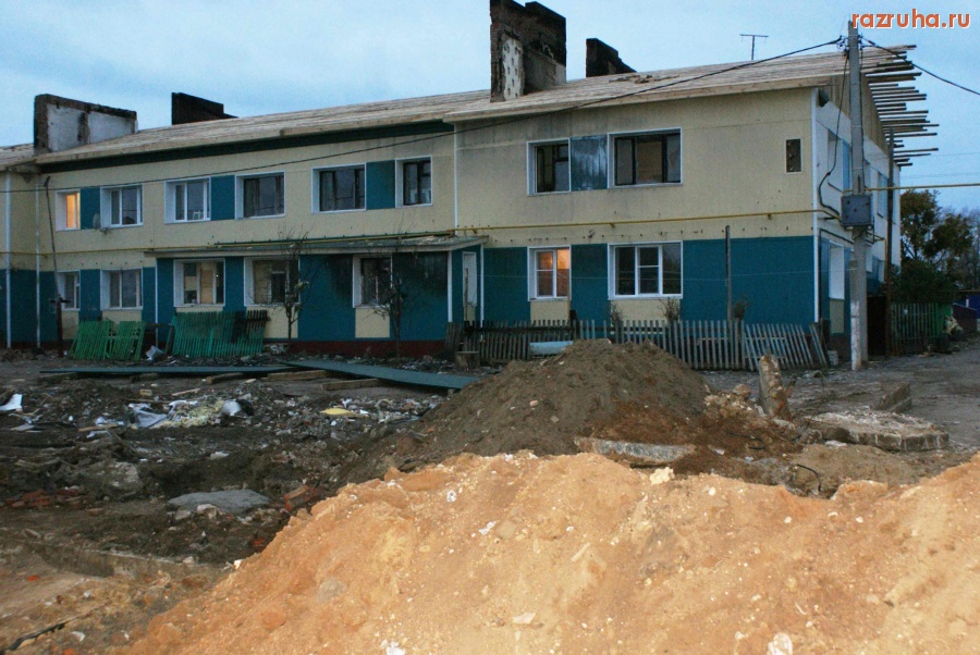 Рыбная Слобода - Кому это было нужно???