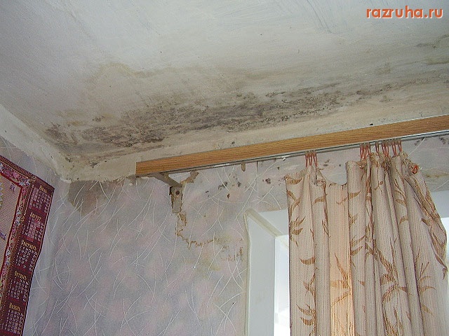 Рыбная Слобода - Крыши текут и зимой при -27град.С