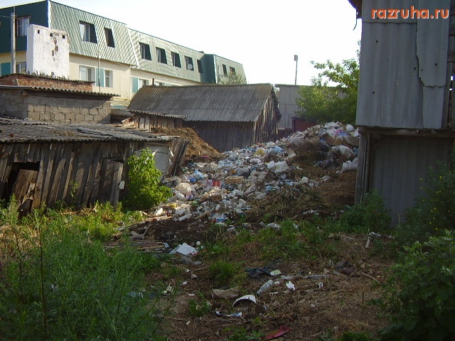 Рыбная Слобода - Мусорная куча растёт не подням,а по часам