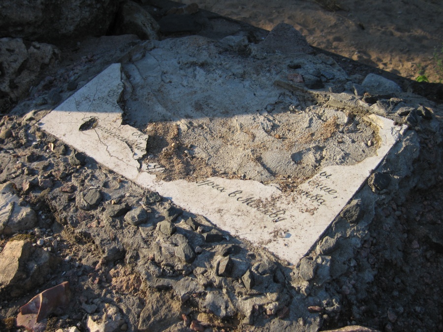 Вышний Волочек - Не вырубишь топором...