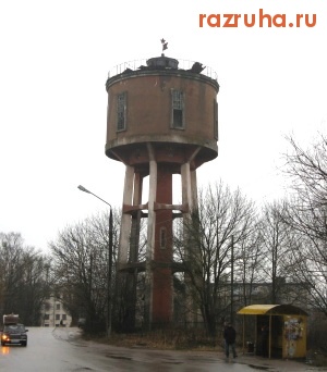 Вышний Волочек - башня водонапорная