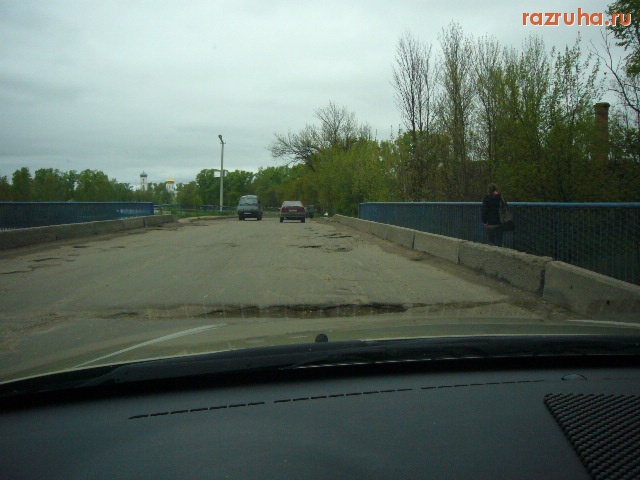 Вышний Волочек - Г.Вышний Волочек