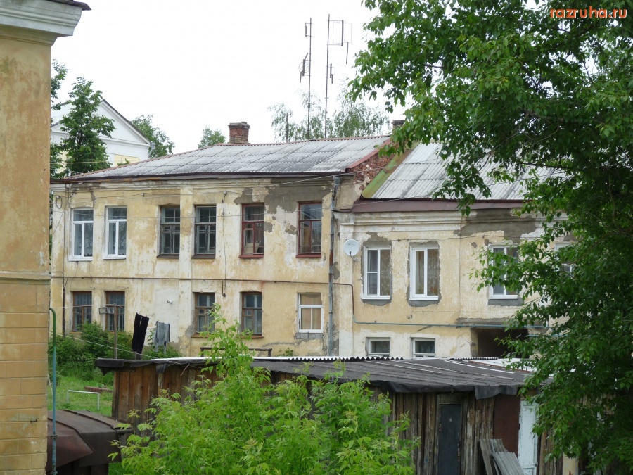 Торжок - Торжокский домик в центре