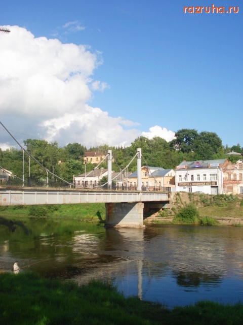 Торжок - Мост через реку