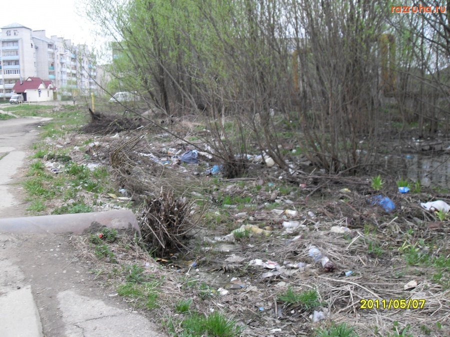 Бежецк - Че это? Идиотизм в конце улицы СадоваЙ