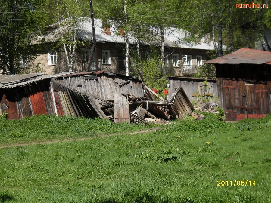 Бежецк - Наши дворы...