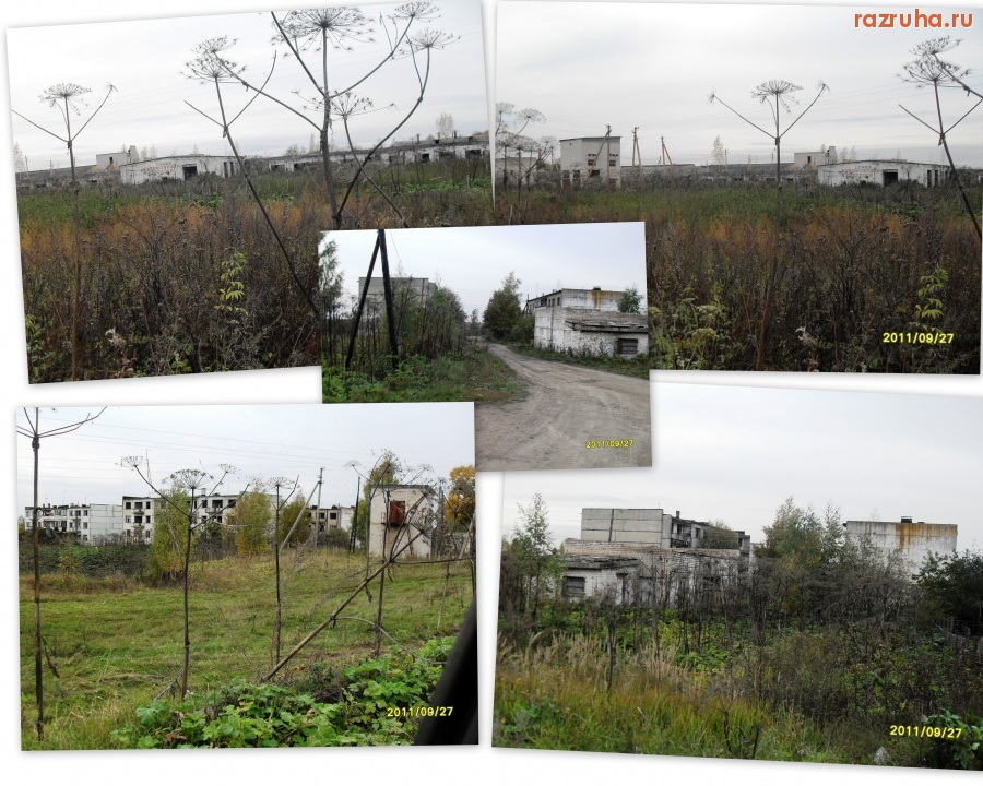 Бежецк - Совхоз 