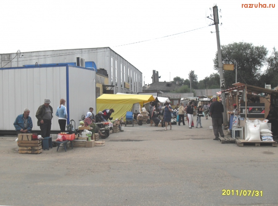 Бежецк - Рынок