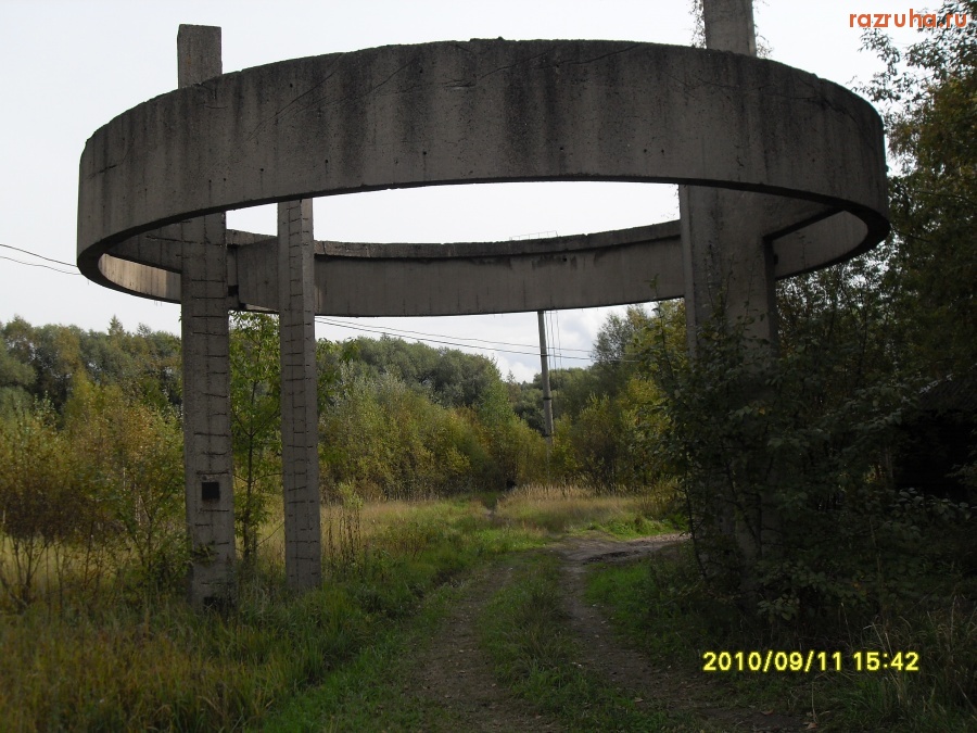 Бежецк - Стадион