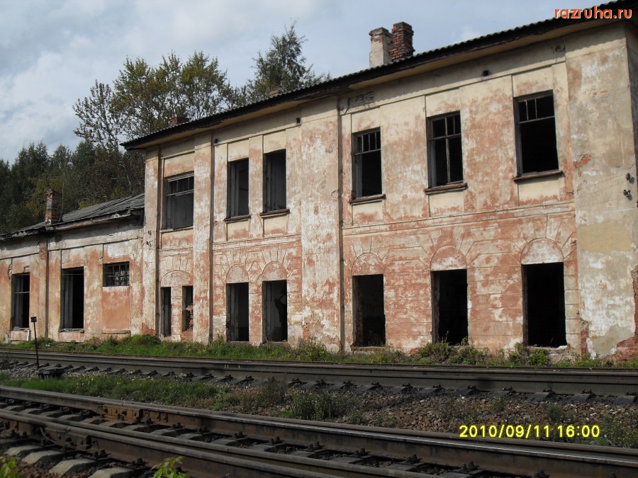 Бежецк - Клуб ж/д и школа