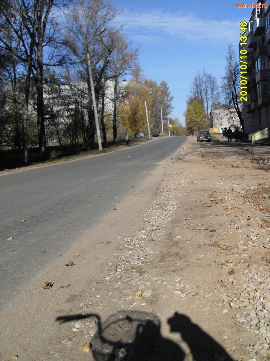 Бежецк - Ул. Нечаева Дорожный ремонт!